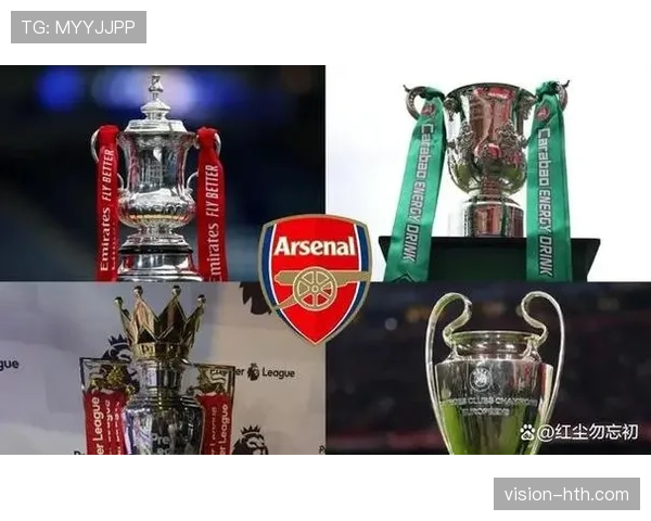 阿森纳英超争冠压力增加：能否保持稳定性对赛季走势至关重要