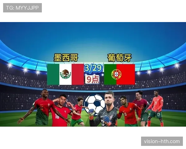 2026世界杯墨西哥队赛程分析 东道主能否借主场优势创造历史